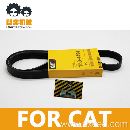 One-piece Can Design 183-4494 for CAT Serpentine Belt